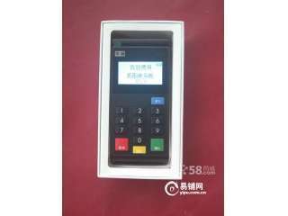 豐潤劉莊子市場南100米商鋪出租 130㎡理想經營空間，支持POS機租賃